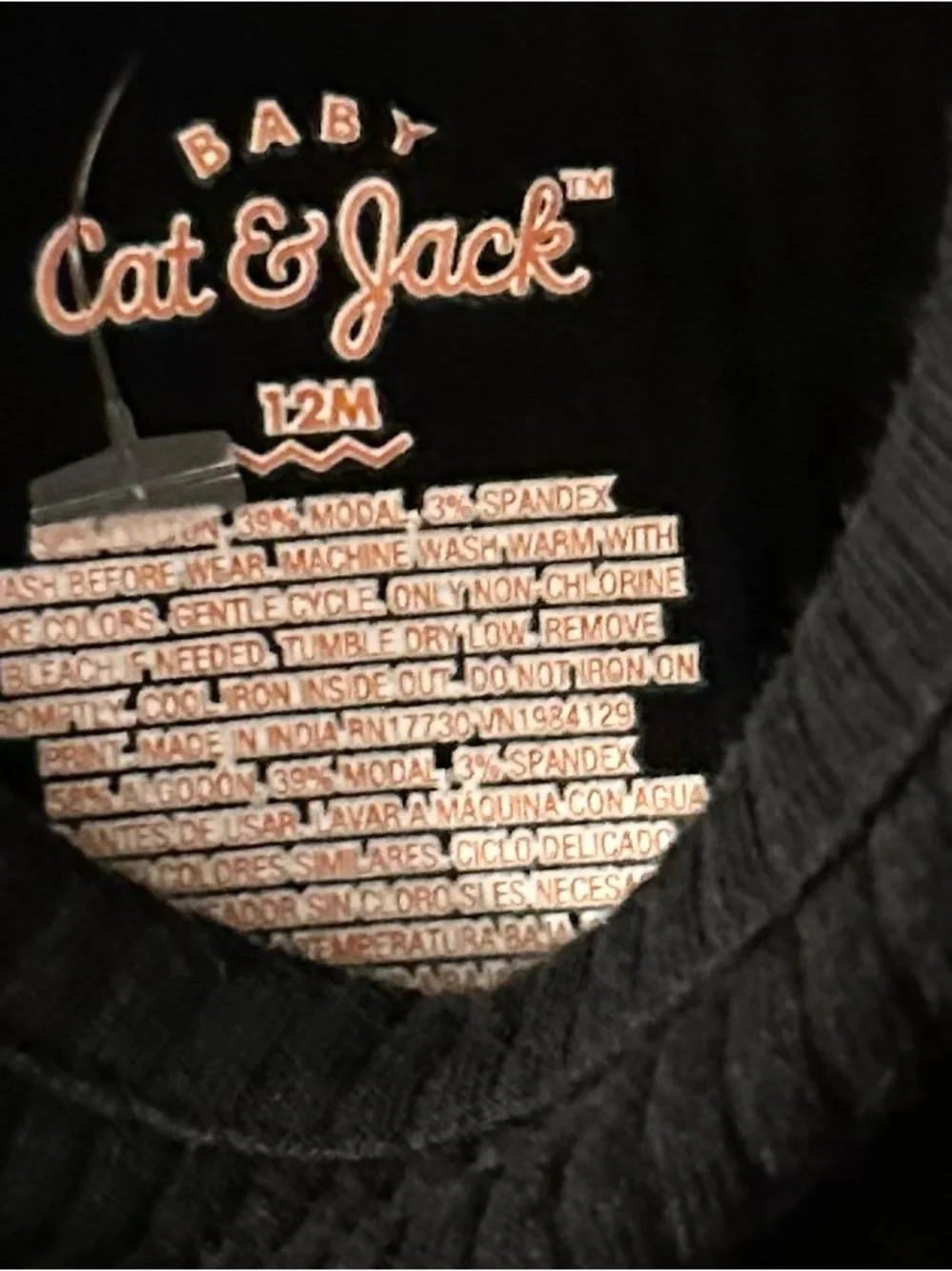 Cat & Jack Black Ribbed Ruffle Shoulder One-Piece